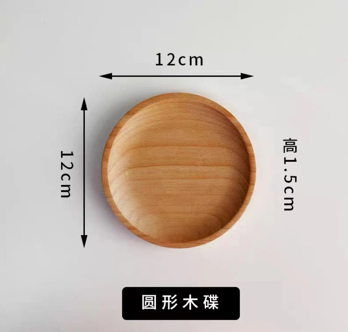 bandeja de madera de árbol de ebano, bandeja de almacenamiento de aire, plato de comedor oval japonés, pastel, pan, café, té, plato de madera sólida image 22