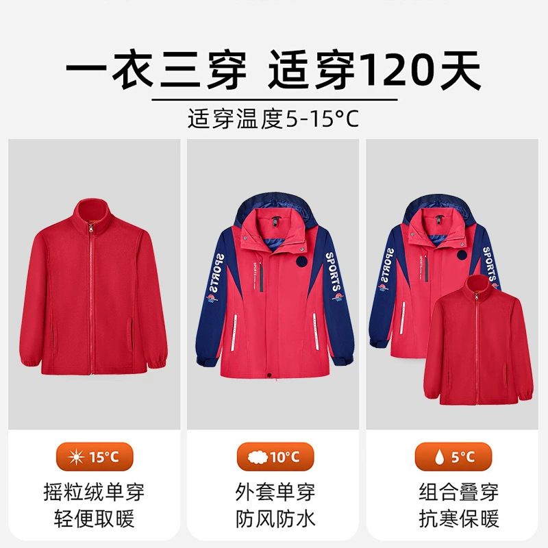 ����У���������Сѧ����������Ůͬ���ˮ��������һ�ɲ�ж����