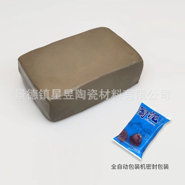 Clay, 500 gram