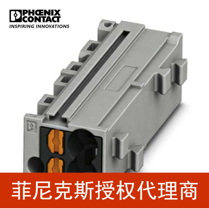 菲尼克斯 高密度矩阵接线单元PTMC 1,5-2  /BK