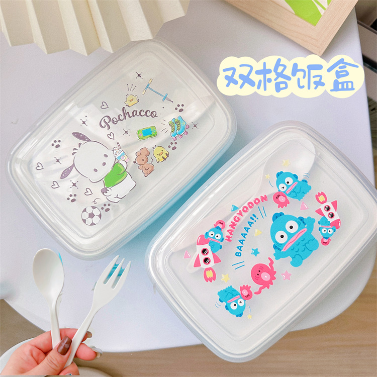 Caja de almuerzo de pescado feo de dibujos animados caja de almuerzo de estudiante de doble rejilla caja de almuerzo anti-desbordamiento vajilla de estilo japonés con arroz