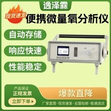 yʽ΢x늻WzyxϚw߼yԇ