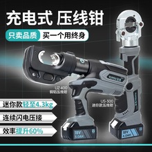 ʽ늄ҺQyʽ늉Q~ӶһС|Q