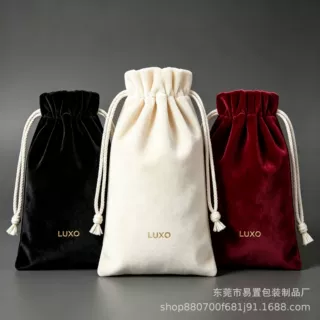 米色丽丝绒束口袋印logo 高级绒布礼品袋订做尺寸 抽拉绳布袋长条