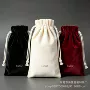 订做尺寸米色绒布束口袋