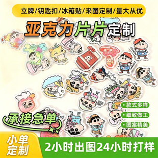 ������ƬƬ���ƿ�ͨ����Ϟ�PС��PP�A耳׿ے���NƬ�����N�ɶ���