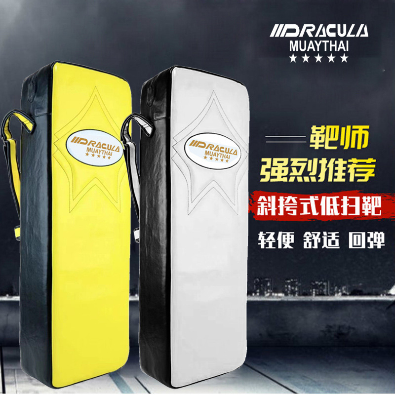 Extended Foot Target Muay Thai Crossbody Low Sweep Target Sponge Inner Kick Target Side Kick Boxing Target Sanda Whip Leg Protector