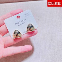 ŷ���ű�50717����������ζ���������׹�����¿���Ʒ��������