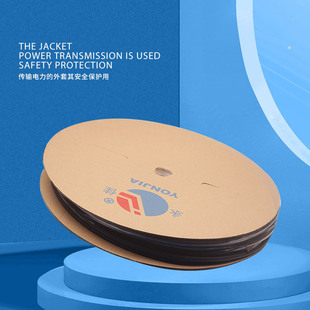 Double-walled tube Heat Shrinkable tape adhesive plus thick wall to strengthen shrinkage 2.4 6.4 4.8 3.2 15 19.1 50mm, etc.