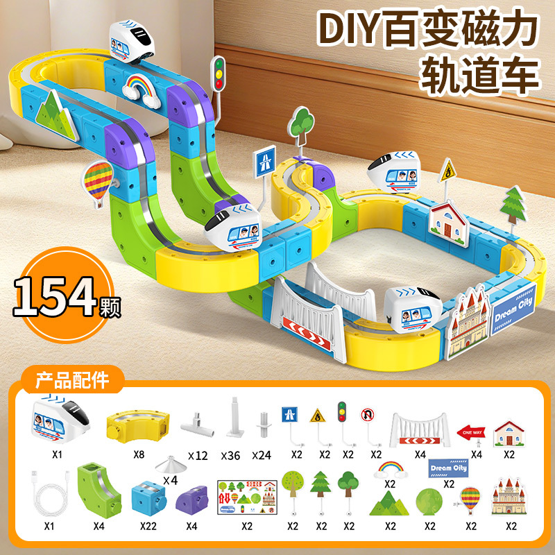 Suspensión magnética fuerte DIY órbita magnética de alta velocidad tren de alta velocidad explosivo variante montaje coche eléctrico ensamblaje puzzle para niños image 8