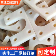 pa66X݆KCӹmcϼעܼӹͼ