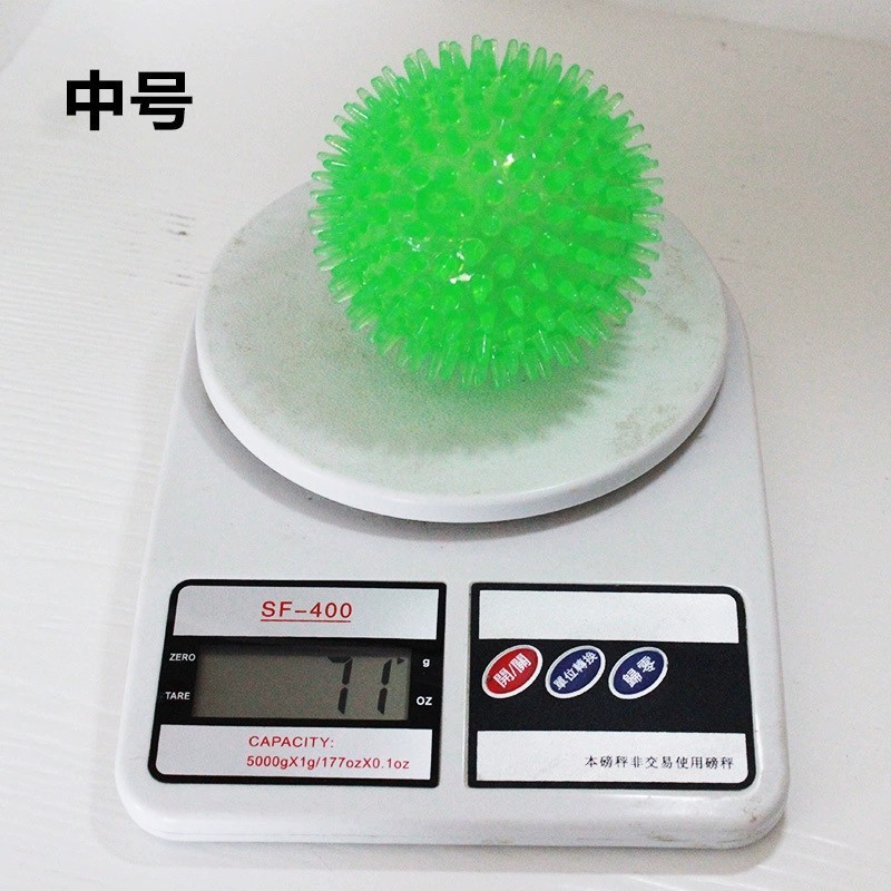 중가시구슬(녹색)