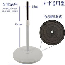 �L�ȵ����Pͨ���������L�������ȫ�Ӻ�֧�������U֧�μ���16��