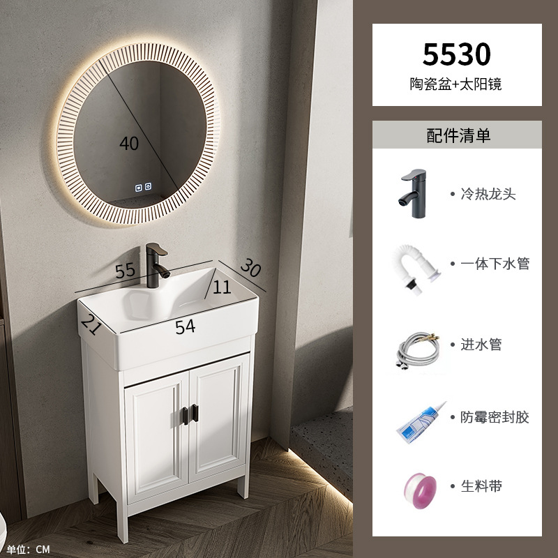 lavabo tipo piso tipo pequeño tipo de hogar lavabo transfronterizo gabinete combinación de lavabo pequeño tamaño lavabo largo estrecho