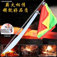 源头工厂太极刀中华武术刀表演刀太极软刀晨练刀成人儿童表演刀未