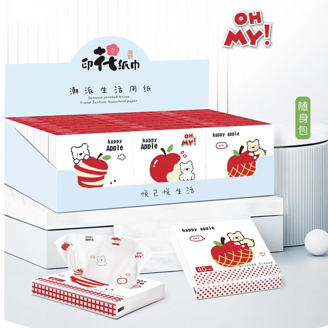 Бумага для упаковки с принтом щенка Greedy Apple (1 упаковка)