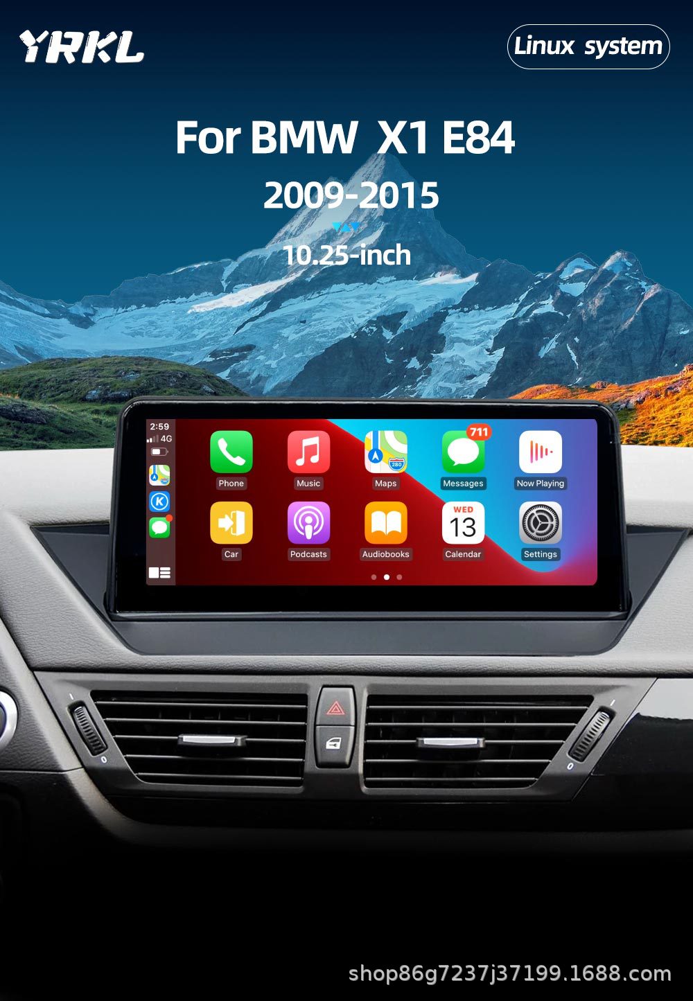 Suitable for Bmw X1 E84 10.25inch Android Car Multimedia Gps Navigator Reversing Camera One
