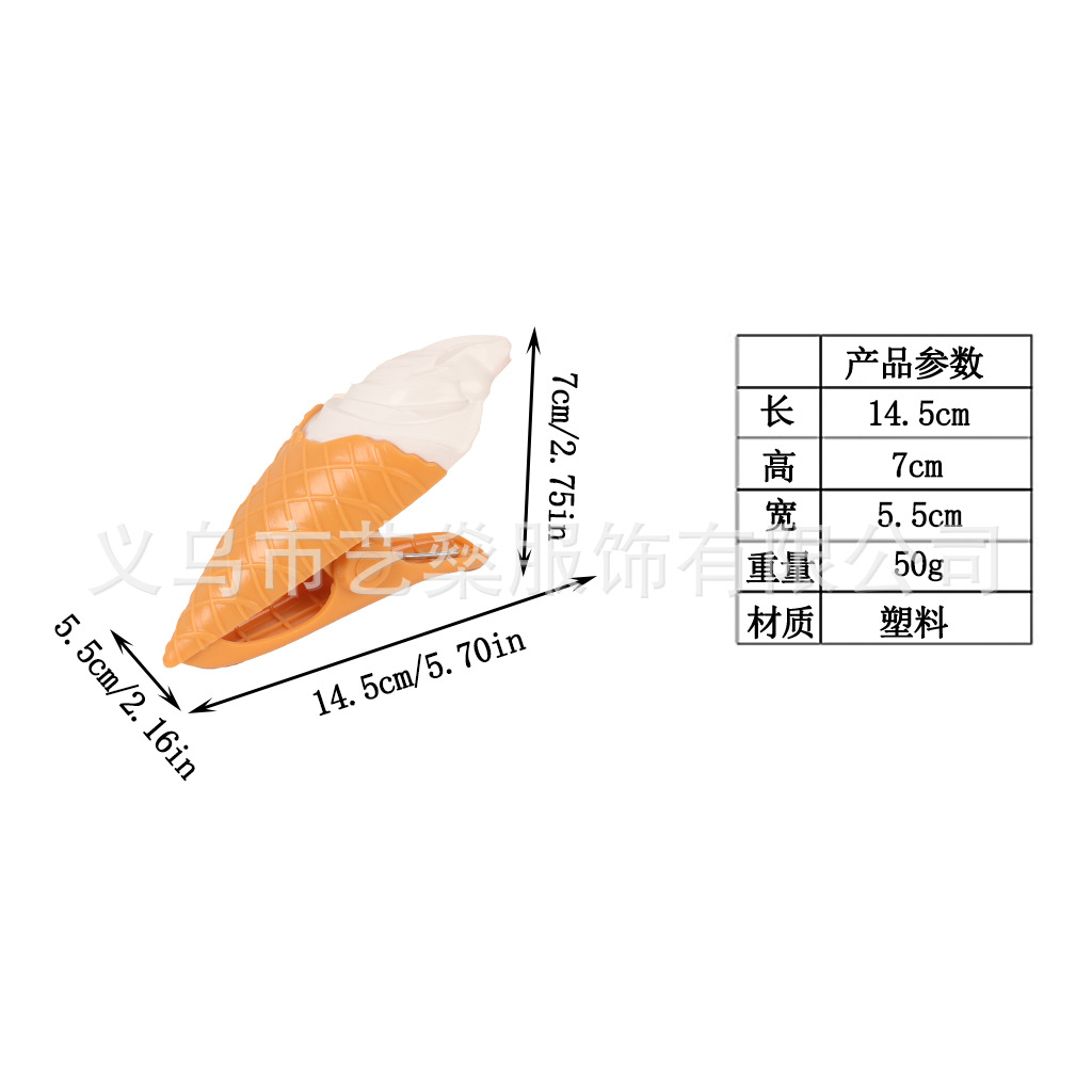 Lindo animal serie Toalla de playa a prueba de viento clip sol silla toalla clip de secado a prueba de viento clip de ropa de plástico clip