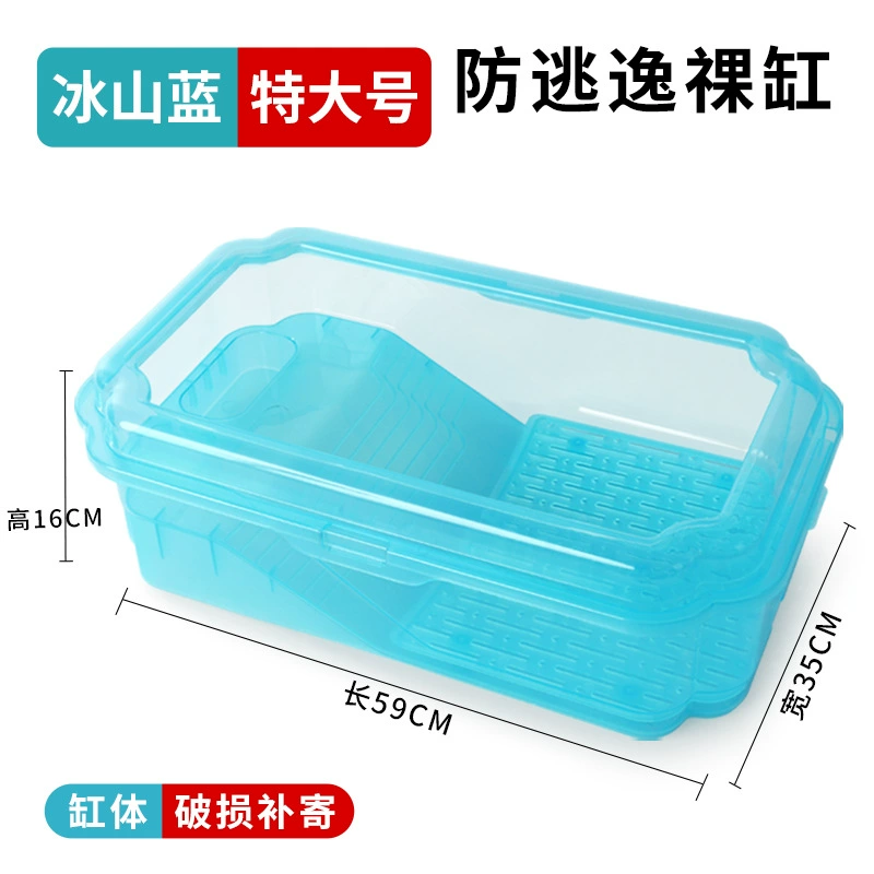 Factory turtle pot small delivery table fish tank plastic turtle turtle tank breeding box Brazilian turtle turtle villa