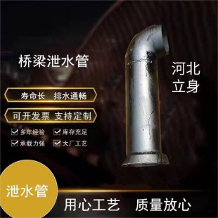 ����йˮ���T�Fйˮ�ܾ���й���ӓ�������̖���a�ӹ�����йˮ��