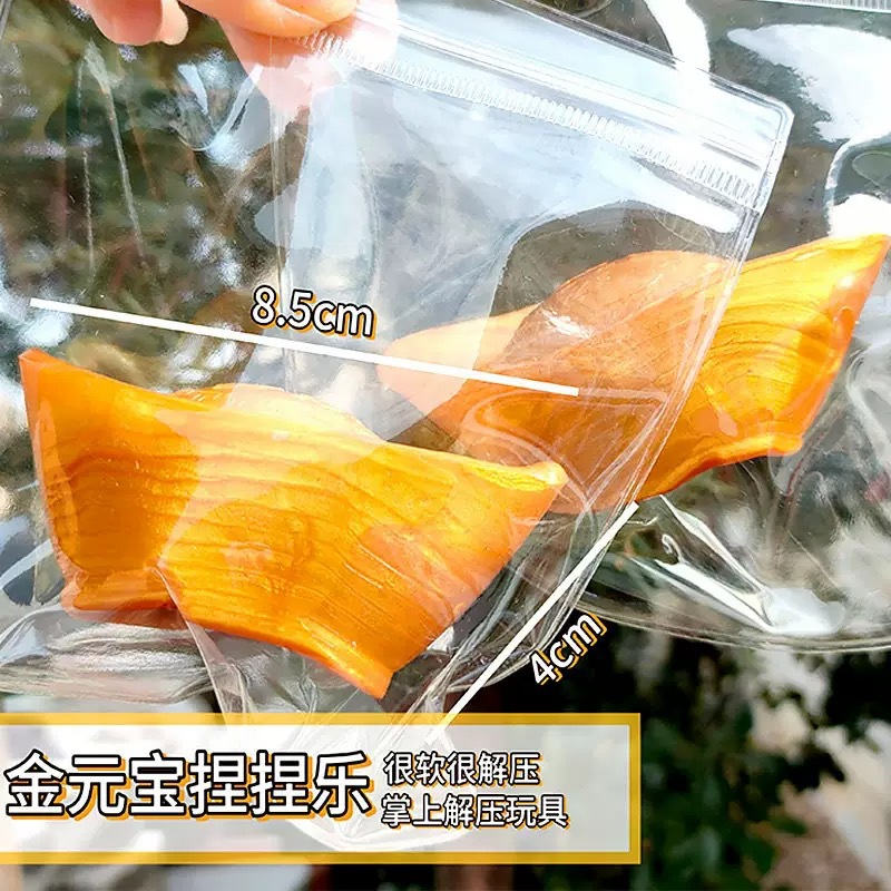 Niños no tóxicos juguetes de rebote lento descomprimir la sensación de barro gelatina de silicona de alto valor facial
