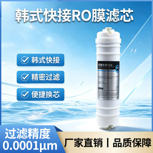 �nʽ���ROĤ һ�wʽ���B͸Ĥ 75G-100G ��ˮ��2�ּ�ˮ�C�Vоͨ��