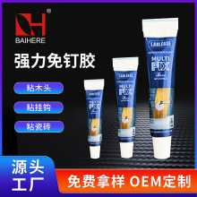 ����z�����z����zճ�����R�Ӵɴu�T�����h����܌���ճ���ٲ���