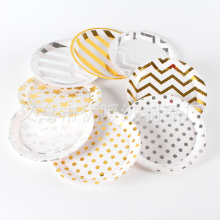 Disposable Plates for 10 People, Gold-Stamped Paper Plates, Picnic Plates, Cake Birthday Plates, Picnic Party Supplies