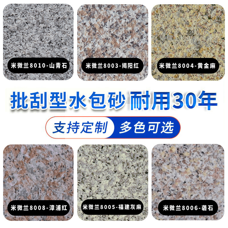 ˮ��ˮ�������ʯ��´���ʯ��������_�R������ʯ�⠝��ʯ��T��