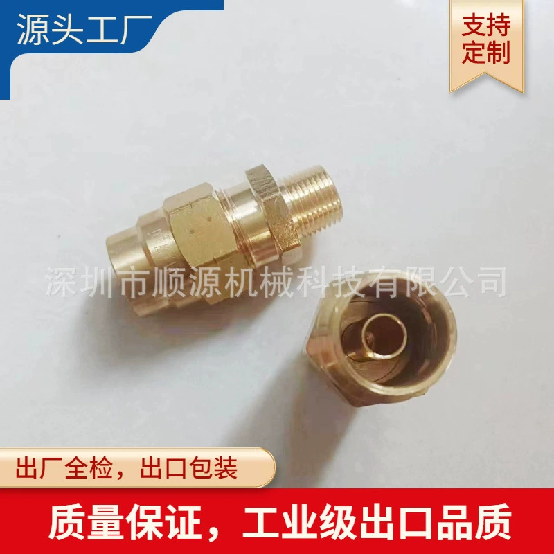 Amazon трансграничный DOT медный грузовик тормозная трубка медный шарнир воздушный тормоз латунный разъем