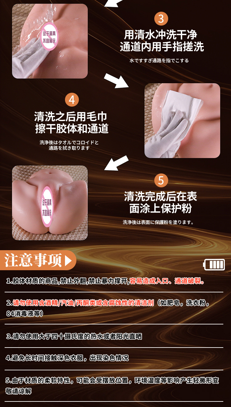Male Masturbator with Big Butt Design, TPE Inverted Mold, Vibration Control, Flesh Tone — detail image 28