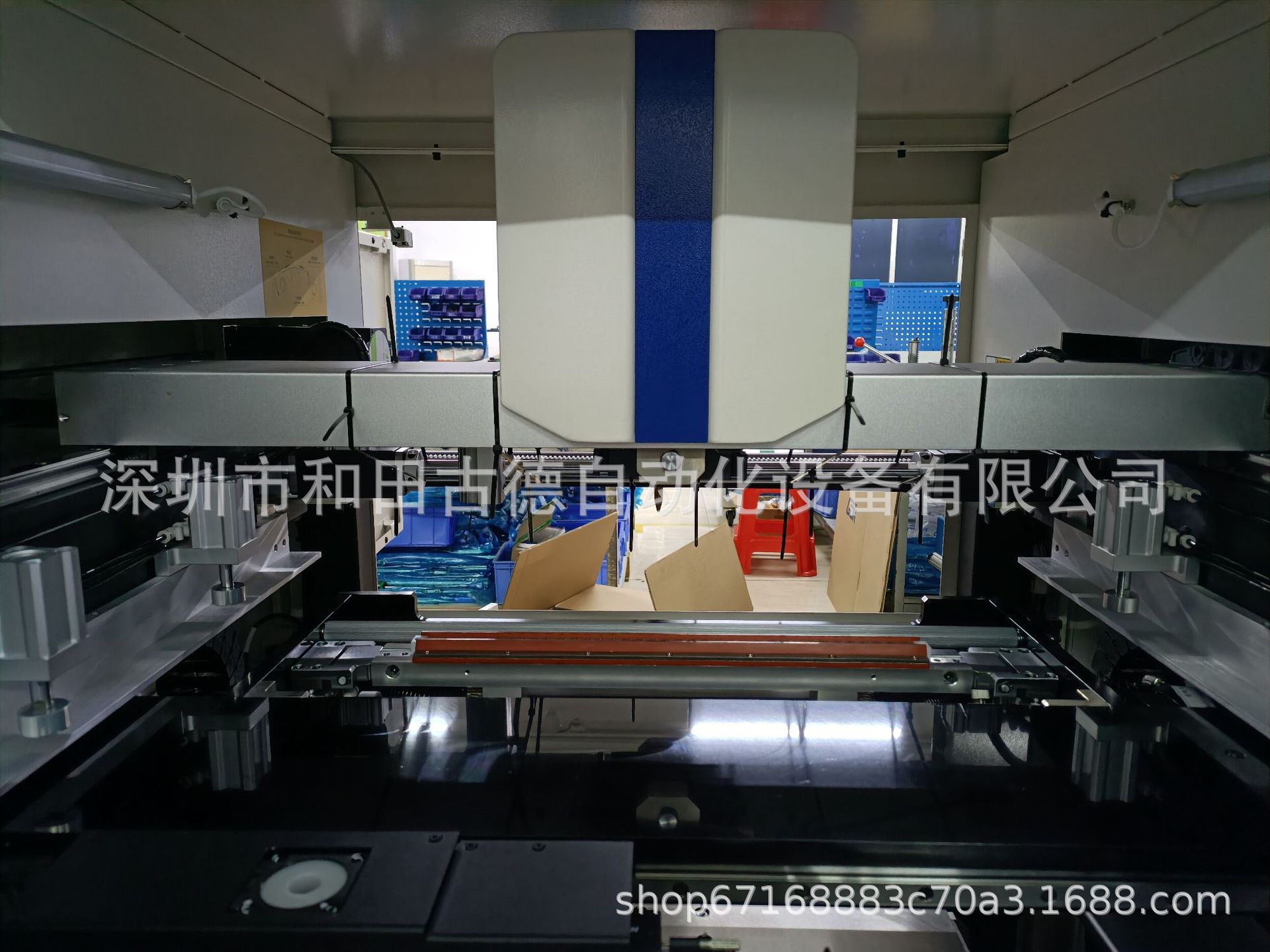 和田古德SMT设备 全自动锡膏印刷机 钢网印刷机 GD450+