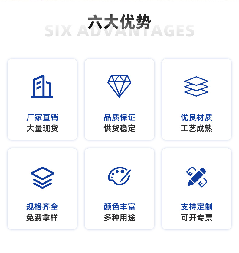 产品2-南宫市佰泰毛毡有限公司_04