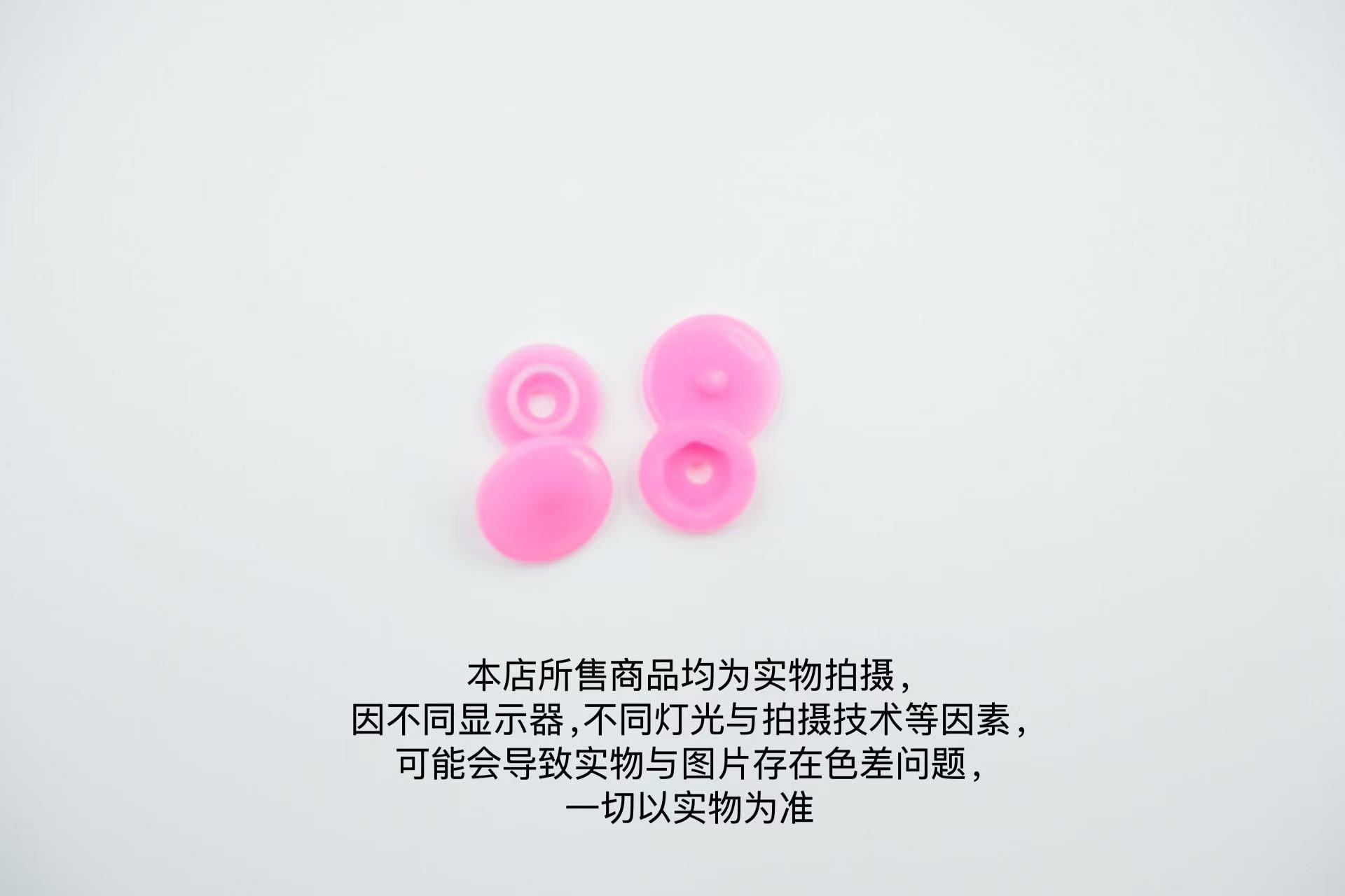 T5 botones de plástico de cuatro colores botones de resina botones de ropa de bebé botones de ropa de niños botones de mano