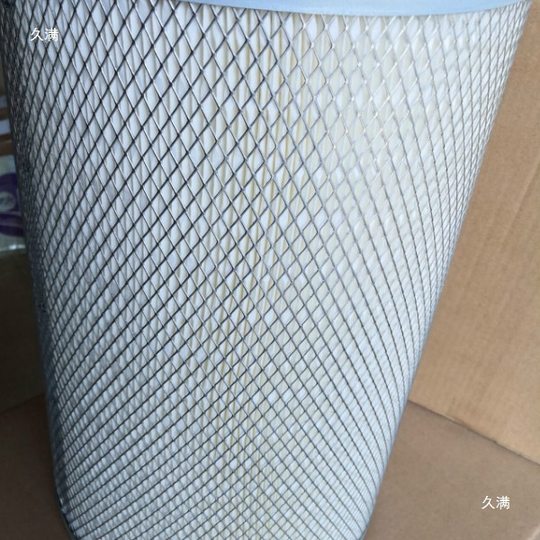 Spark Machine Filter Oil Filter Element Filter Mesh 260*46*400mm Filter Height 280
