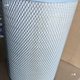 Spark Machine Filter Oil Filter Element Filter Mesh 260*46*400mm Filter Height 280