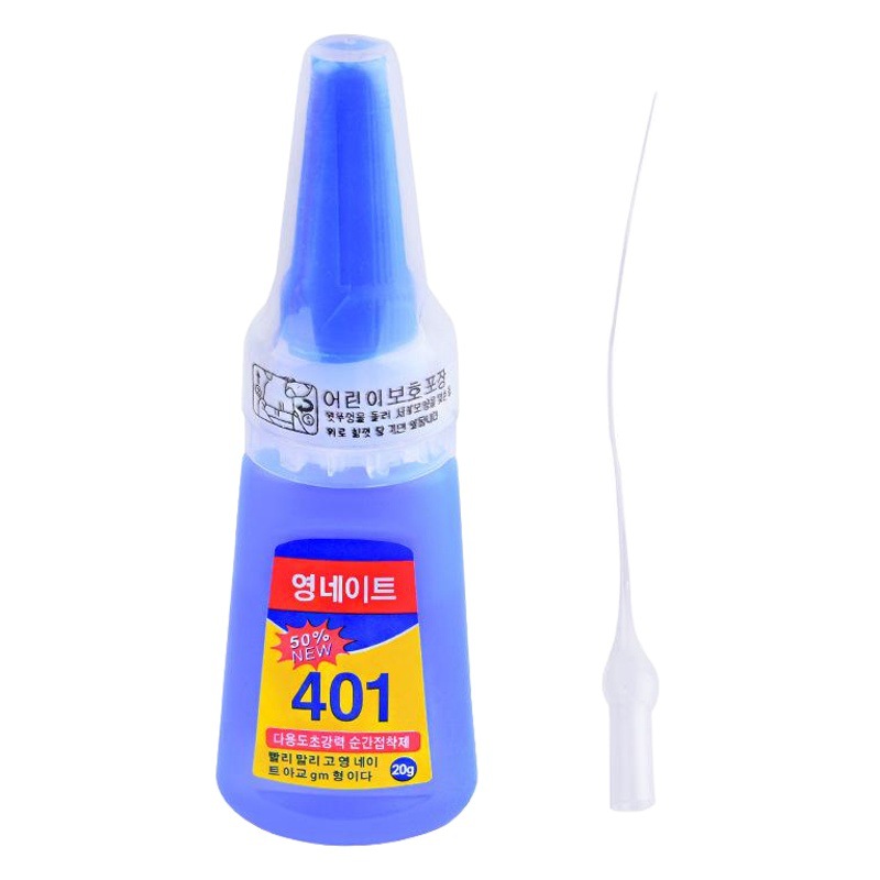 Manicure K-Style 401 Glue for Fake Nails, Special Glue for Nail Art Accessories, Rhinestones, Strong Long-Lasting Quick-Drying Glue