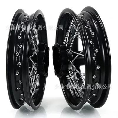 Front Wheel Rim Drum | Hub