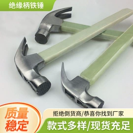 其他园林工具;锄头;园艺工具