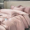 ✧◈Presbyopia-Light Bean Paste [Silky Tencel, skin-friendly and naked for sleeping]✧◈