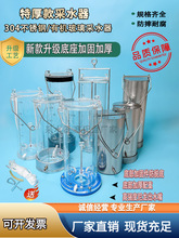 ������ˮ�����P�ˮ�|�ɘ����ɘ�Ͱ��ˮˮ�Ӳɼ���2L2.5L3L5L��ɫ