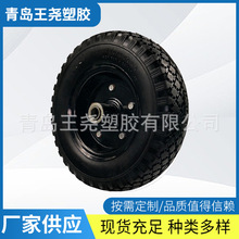 PUl݆3.50-6F݆ݗ ̥ʯ 100L19 ɫF݆ݞl