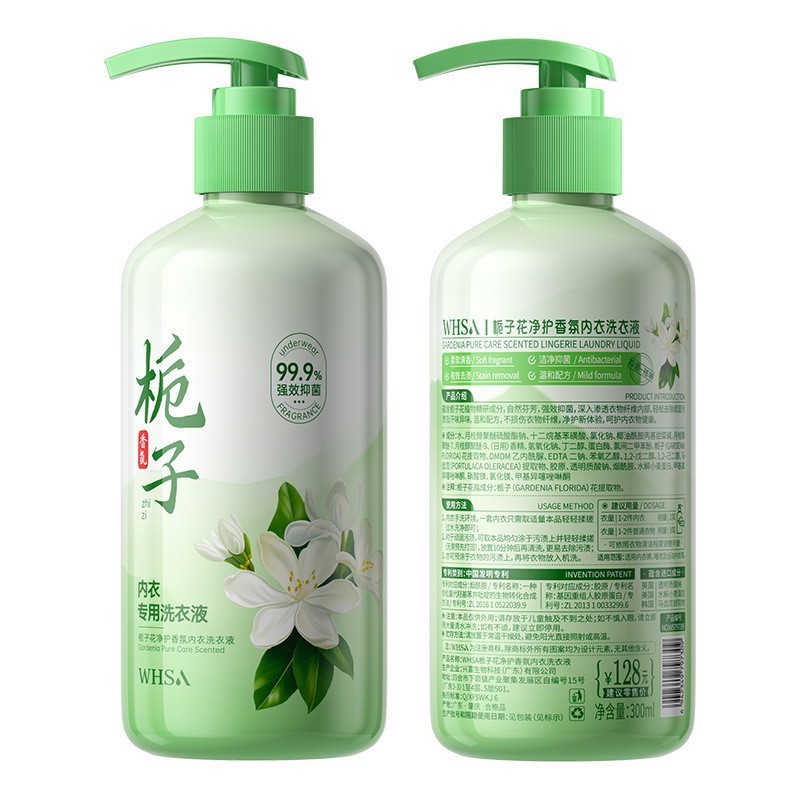 Whsa フレグランス下着洗濯洗剤ディープクレンジング長期保護クチナシフレッシュフレグランス下着洗濯洗剤|undefined