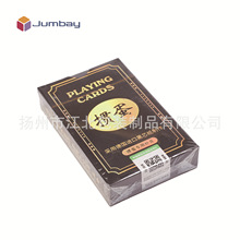 ӡˢ100*55mm|PVC|ʹbYаb