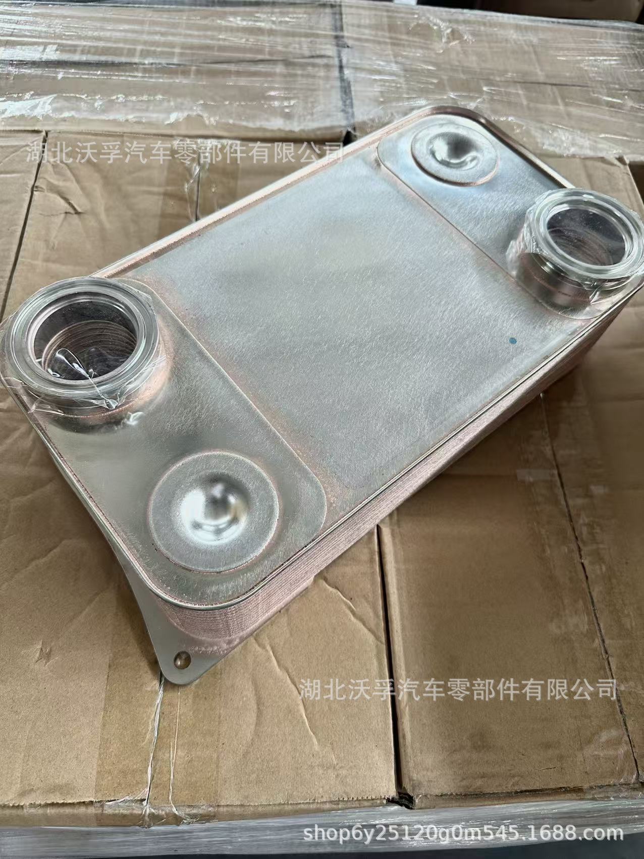 Voith Transmission Parts Retarder Heat Exchanger 15300876612
