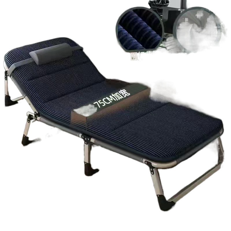 Cama plegable, siesta de oficina individual, artefacto, siesta, cama de almuerzo simple, silla plegable portátil para el hogar reforzada