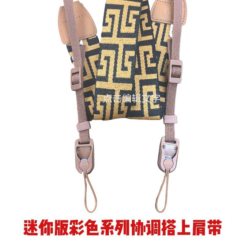 迷你号快拆扣单反相机快拆扣组合扣拉尾背带扣肩带扣相机肩|undefined