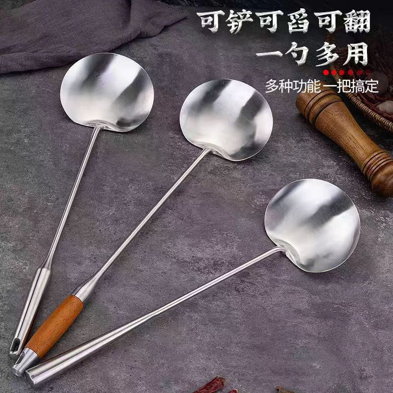 ステンレス家庭用鍋シャベル炒めスプーン専用料理人炒めスプーン貴州長柄炒め料理スプーンシャベルが厚くなった|undefined