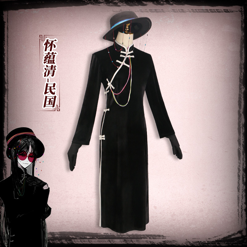 头七怪谈cos 现货怀蕴清cos服 怀蕴清民国cos旗袍大褂日常