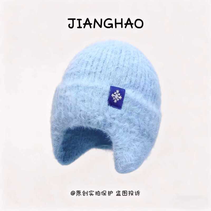 日本舒适的帽子男女秋冬护耳保暖毛线帽高弹御寒棉帽|undefined